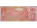 Банкнота Гондурас 1 (одна) лемпира 2006 год. Pick 84e. UNC