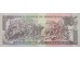 Банкнота Гондурас 5 (пять) лемпир 2001 год. Pick 85b. UNC