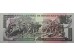 Банкнота Гондурас 5 (пять) лемпир 2004 год. Pick 85d. UNC