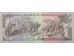 Банкнота Гондурас 5 (пять) лемпир 2006 год. Pick 91a. UNC