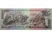 Банкнота Гондурас 5 (пять) лемпир 2010 год. Pick 91c. UNC