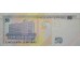 Банкнота Гондурас 50 (пятьдесят) лемпир 2006 год. Pick 94Aa. UNC
