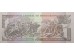Банкнота Гондурас 5 (пять) лемпир 2019 год. Pick 98d. UNC