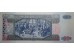 Банкнота Гватемала 20 (двадцать) кетсалей 2007 год. Pick 112b. UNC