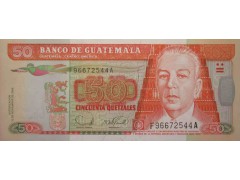 Банкнота Гватемала 50 (пятьдесят) кетсалей 2006 год. Pick 113a. UNC