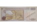 Банкнота Гватемала 100 (сто) кетсалей 2006 год. Pick 114a. UNC