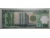 Банкнота Гватемала 1 (один) кетсаль 2012 год. Pick 115. UNC