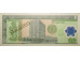 Банкнота Гватемала 1 (один) кетсаль 2008 год. Pick 115a. UNC