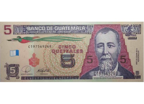 Банкнота Гватемала 5 (пять) кетсалей 2008 год. Pick 116. UNC