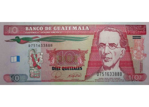 Банкнота Гватемала 10 (десять) кетсалей 2008 год. Pick 117. UNC