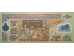 Банкнота Гватемала 5 (пять) кетцалей 2013. Pick 122d. UNC