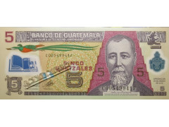 Банкнота Гватемала 5 (пять) кетцалей 2013. Pick 122d. UNC