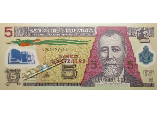 Банкнота Гватемала 5 (пять) кетцалей 2013. Pick 122d. UNC