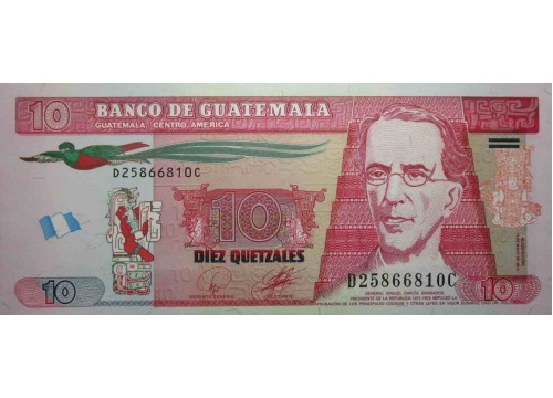 Банкнота Гватемала 10 (десять) кетсалей 2010 год. Pick 123a. UNC