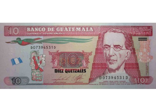 Банкнота Гватемала 10 (десять) кетсалей 2013 год. Pick 123d. UNC