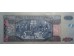 Банкнота Гватемала 20 (двадцать) кетсалей 2011 год. Pick 124b. UNC
