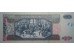 Банкнота Гватемала 20 (двадцать) кетсалей 2012 год. Pick 124c. UNC