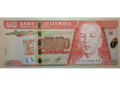 Банкнота Гватемала 50 (пятьдесят) кетсалей 2012 год. Pick 125. UNC