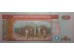 Банкнота Гватемала 50 (пятьдесят) кетсалей 2012 год. Pick 125. UNC