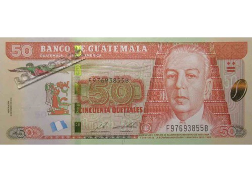 Банкнота Гватемала 50 (пятьдесят) кетцалей 2018. Pick 125с. UNC
