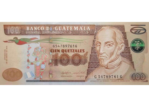 Банкнота Гватемала 100 (сто) кетсалей 2015 год. Pick 126. UNC