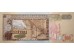 Банкнота Гватемала 100 (сто) кетсалей 2015 год. Pick 126. UNC