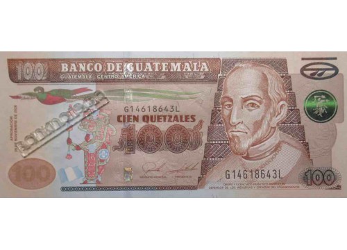 Банкнота Гватемала 100 (сто) кетцалей 2020. Pick 126. UNC