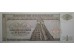 Банкнота Гватемала 1/2 (одна вторая) кетсаля 1988 год. Pick 65. UNC