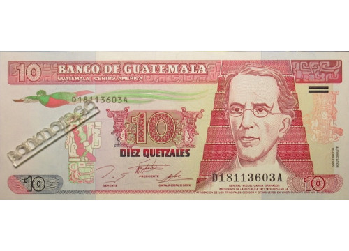 Банкнота Гватемала 10 (десять) кетсалей 1995 год. Pick 89. UNC