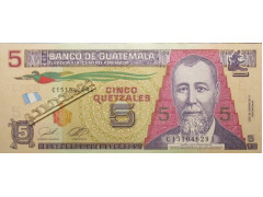 Банкнота Гватемала 5 (пять) кетцалей 2023. Pick W122A7. UNC