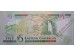Банкнота Карибские о-ва 5 (пять) долларов 2003 год. Pick 42l. UNC