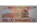 Банкнота Карибские о-ва 20 (двадцать) долларов 2003 год. Pick 44k. UNC