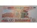 Банкнота Карибские о-ва 20 (двадцать) долларов 2012 год. Pick 53a. UNC