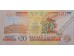 Банкнота Карибские о-ва 20 (двадцать) долларов 2015 год. Pick 53b. UNC