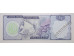 Банкнота Каймановы о-ва 1 (один) доллар 1974 год. Pick 5f. UNC
