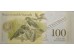 Банкнота Венесуэла 100 (сто) боливаров 2017 год. Pick 100b2. UNC