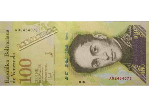 Банкнота Венесуэла 100 (сто) боливаров 2017 год. Pick 100b2. UNC