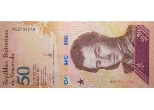 Банкнота Венесуэла 50 (пятьдесят) боливаров 2018 год. Pick 105a. UNC