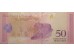 Банкнота Венесуэла 50 (пятьдесят) боливаров 2018 год. Pick 105a. UNC