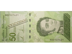 Банкнота Венесуэла 50 (пятьдесят) боливаров 2021 год. Pick 118.1. UNC