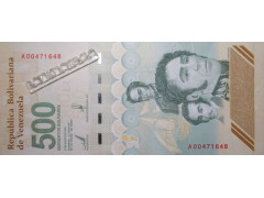 Банкнота Венесуэла 500 (пятьсот) боливаров 2023 год. Pick 121. UNC