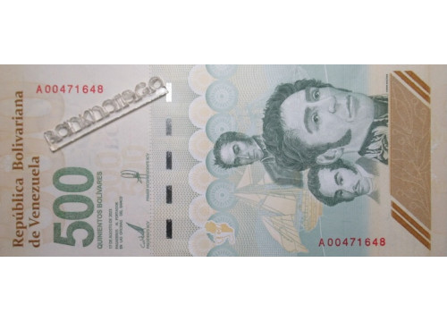 Банкнота Венесуэла 500 (пятьсот) боливаров 2023 год. Pick 121. UNC