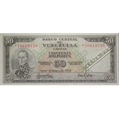 Банкнота Венесуэла 50 (пятьдесят) боливаров 1972 год. Pick 47g. UNC