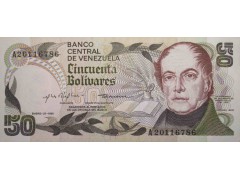 Банкнота Венесуэла 50 (пятьдесят) боливаров 1981 год. Pick 58. UNC