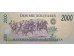 Банкнота Венесуэла 2000 (две тысячи) боливаров 1995 год. Pick 74b. UNC