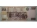 Банкнота Венесуэла 5000 (пять тысяч) боливаров 1996 год. Pick 75b. UNC