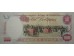 Банкнота Венесуэла 1000 (тысяча) боливаров 1998 год. Pick 76d. UNC