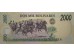 Банкнота Венесуэла 2000 (две тысячи) боливаров 1998 год. Pick 77c. UNC