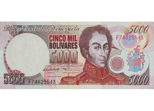 Банкнота Венесуэла 5000 (пять тысяч) боливаров 1998 год. Pick 78c. UNC