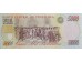 Банкнота Венесуэла 5000 (пять тысяч) боливаров 1998 год. Pick 78c. UNC